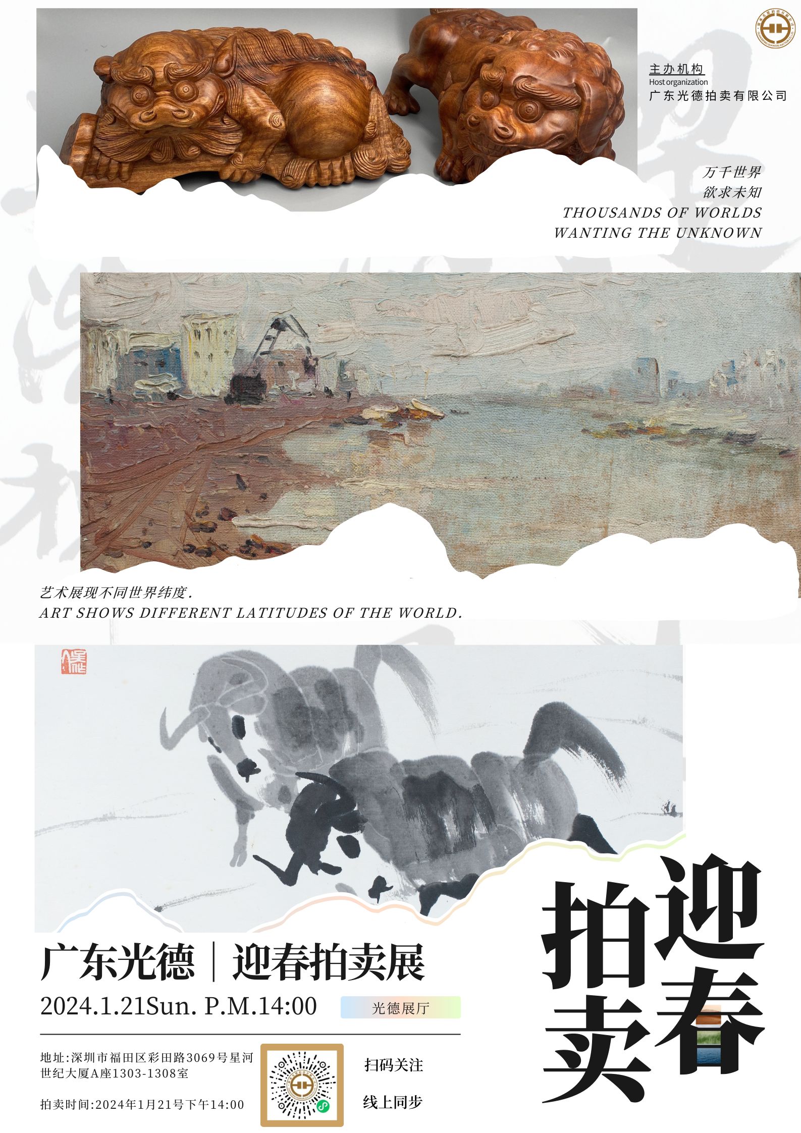 封面.jpg
